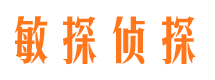 谢通门婚外情调查取证